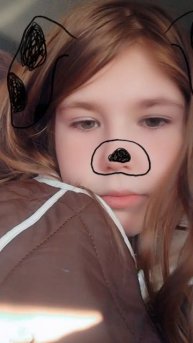 Ура я еду в Красноярск!! 😘
