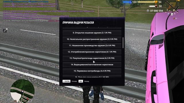 Talman_Bloodyholics
