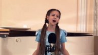 Шек Евгения. Конкурс на приз культурного центра Е. Образцовой
