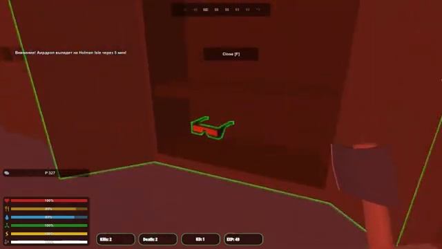 Unturned #2. ПВП эт моя жизнь...