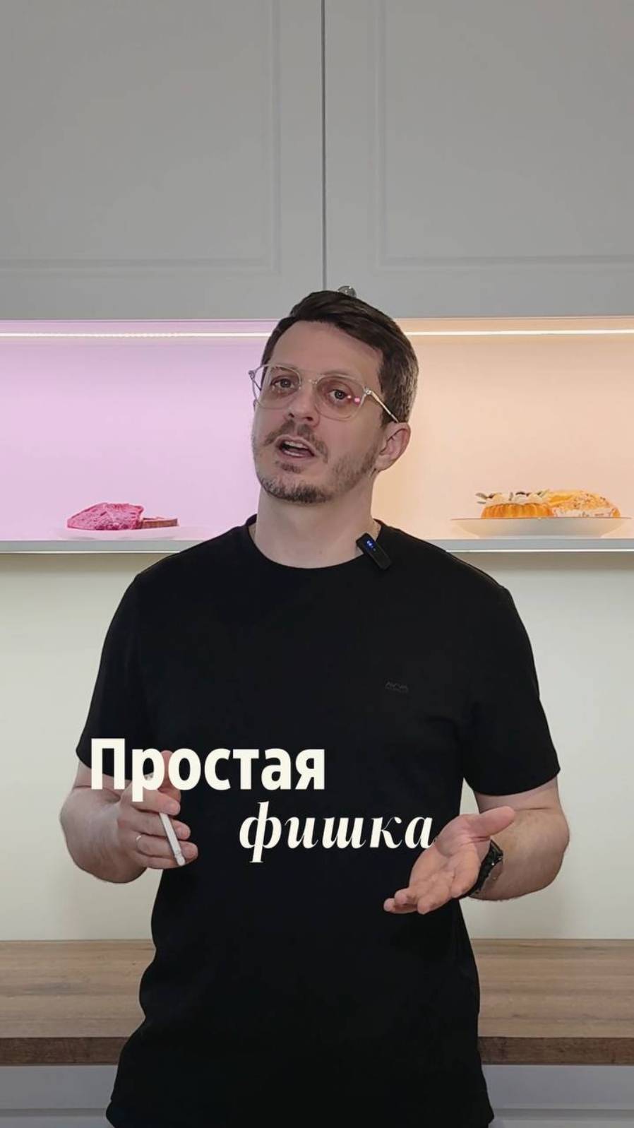 Фишка, которая упрощает жизнь