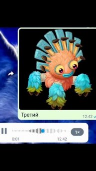 Мой друг угадывает монстров из мсм #2 Мой код друга: 1011168952ММ