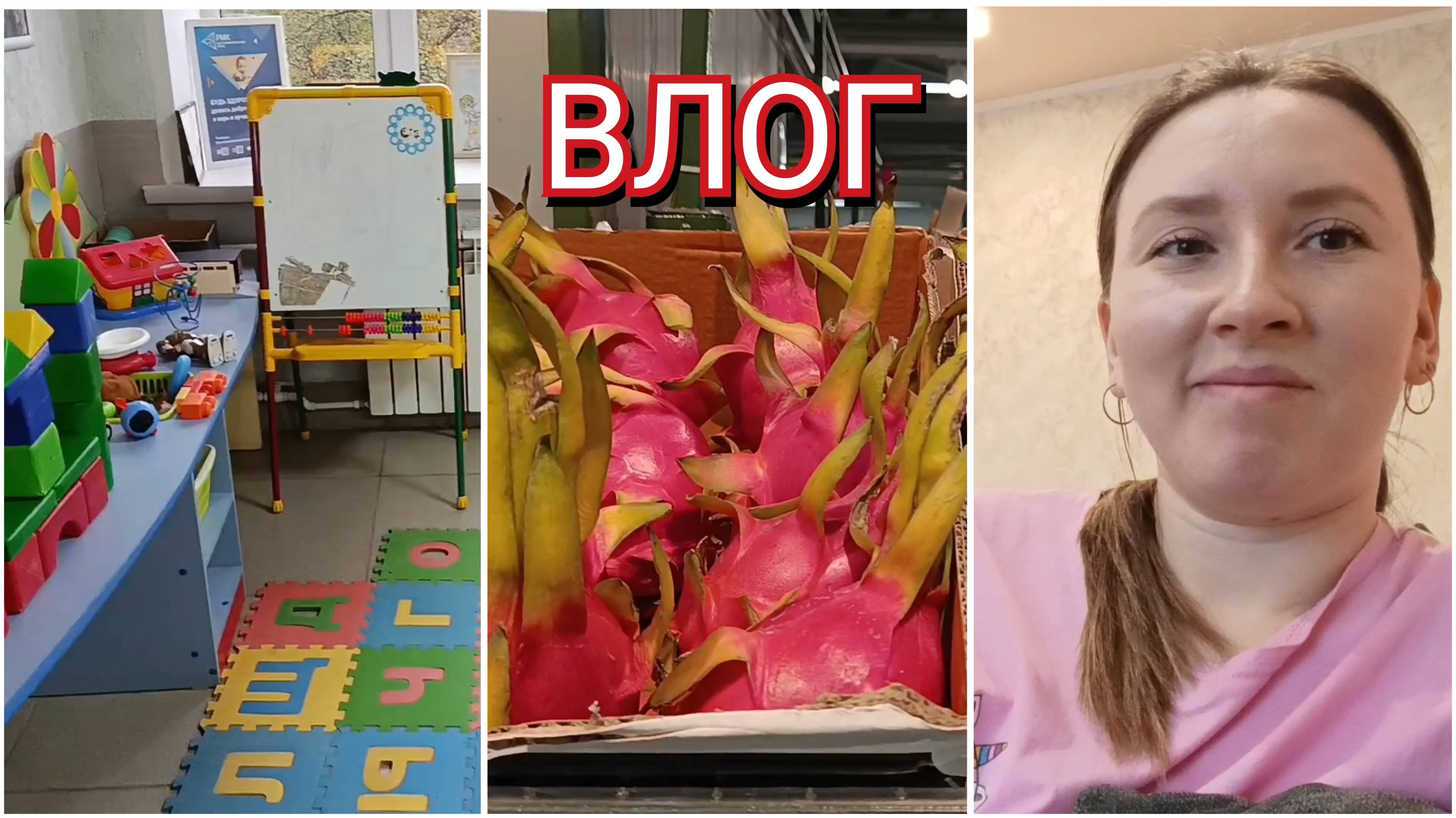 УРАЛ / ВЛОГ Мы не ожидали ! Пока всё не обойдем, не уйдём. Дождь как из ведра. Украсили к празднику