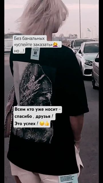 #art #сосмыслом #soul #art #foryou #picture #clothing #spb #black #white #gallery #shorts #colors