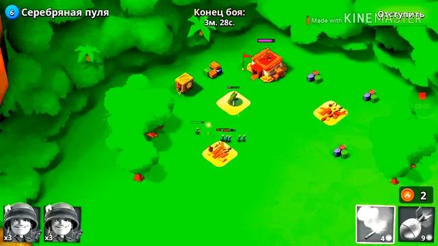 Прохождение BOOM BEACH штаб 3 lvl (серия 5)