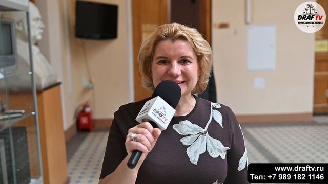 Россия–Африка. III Международный форум журналистов в Москве — Вместе к новой медиaэпохе