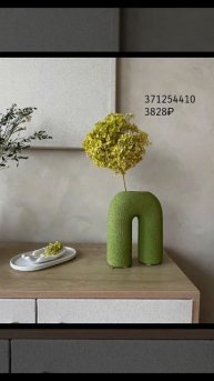 Оливковая квартира