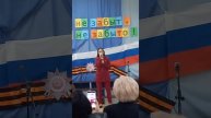 Песню "Любовь длинною в жизнь" исполняет Пешакова Татьяна
