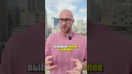 Как фигура влияет на знакомства
