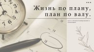 Три маленьких блокнота