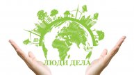 Повторное видеообращение к Главе Дмитровского района Московской области