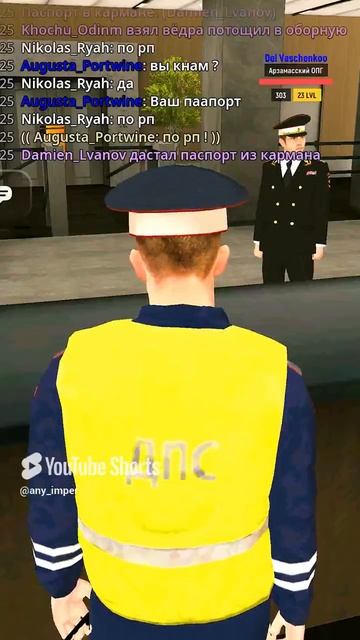 #grandmobile #грандмобайл (18)