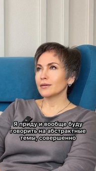 Когда очень любишь свою работу ) Светлана Науменко - о бухгалтерии просто #простонауменко #бухучет