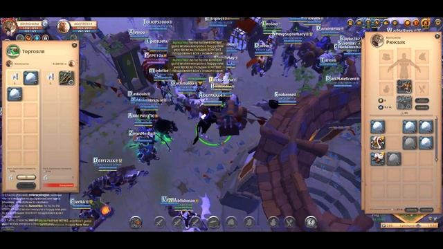 С новым годом, Albion Online!