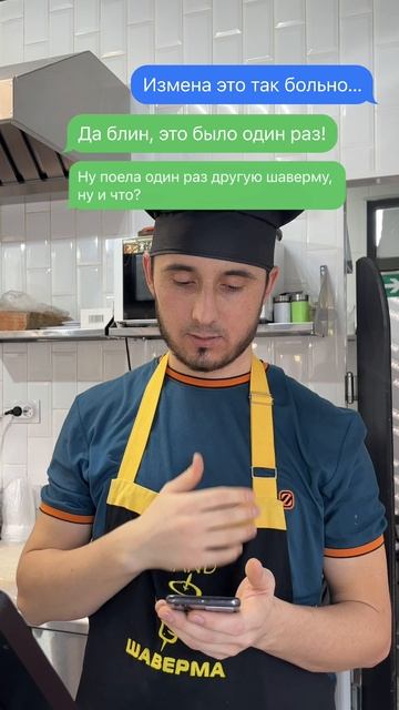 Пора заказать и использовать промокод на скидку 10%.