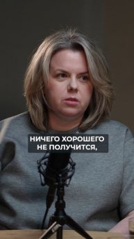 Что такое ЭРОТИЧЕСКИЙ перенос? #психология #психолог #этика