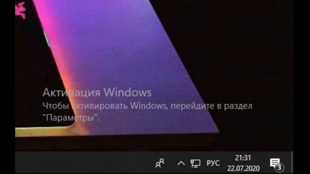 Смешной вирус + моя ошибка