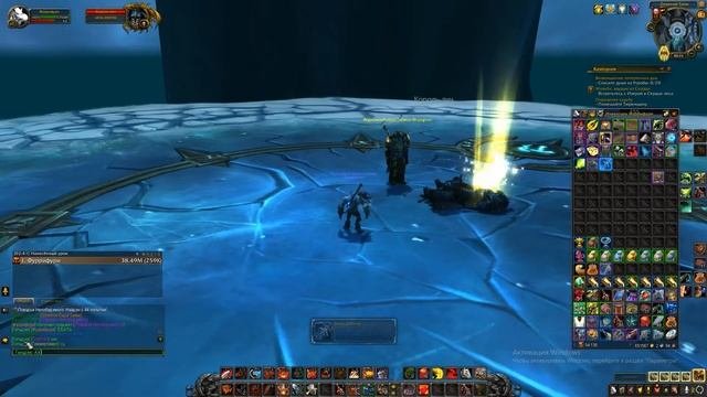 выпадение легендарного Непобедимого / Invincible's Reins Drop (45 Attempt)