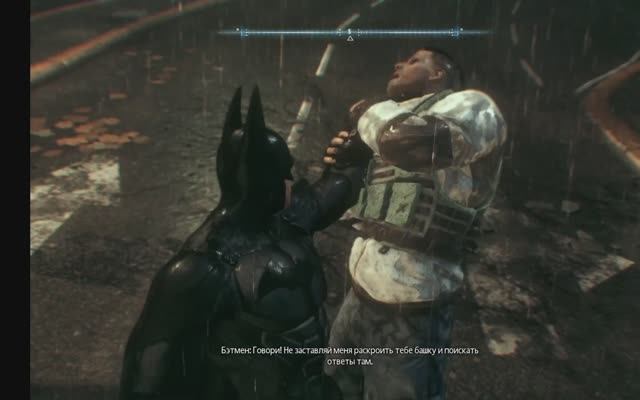 Batman Arkham Knight глава 30 охота за информаторами