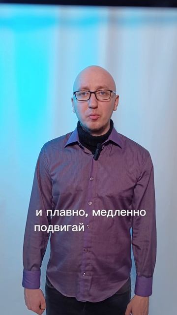 Как вернуть страсть в отношения?