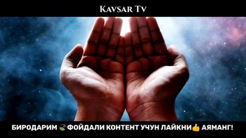 Бенамозни қабрдаги ачинарли ахволи! ~Абдуллох Домла 2022 ~Abdulloh Domla 2022 #abdullohdomla #qabr