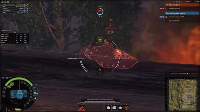 Armored Warfare | Операция «Буревестник» | Thunderbolt II