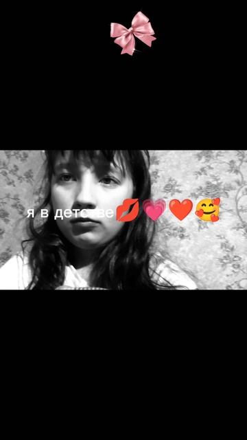 моё первое видео:меня зовут Аня мне 11 я учусь в 4-ом классе проживаю в городе Смоленск
