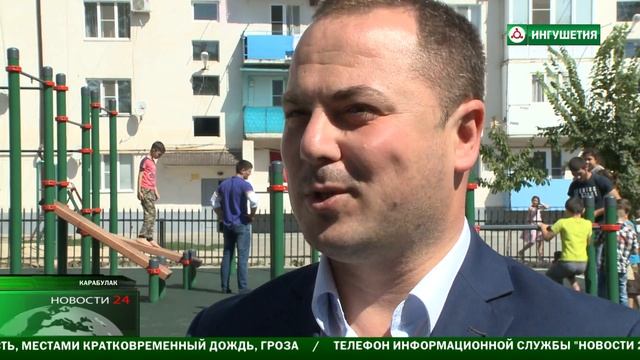 30082016 НОВОСТИ 24 С ЛЕЙЛОЙ ЦУРОВОЙ 21 00
