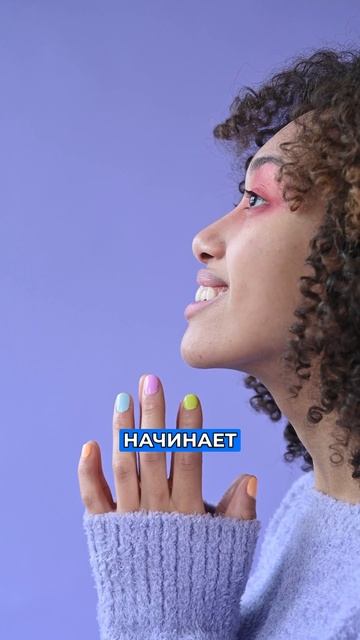 приучи своё тело к благодарности и твой иммунитет станет сильнее