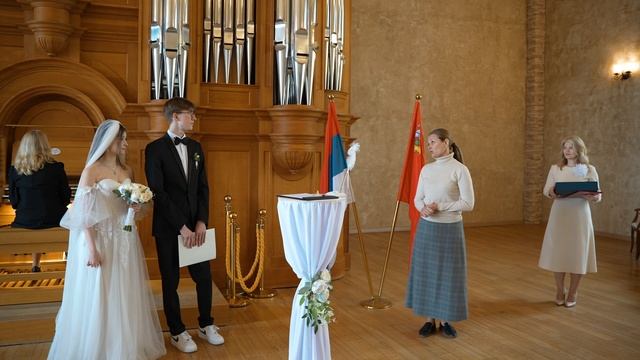 Владислав и Екатерина 26.04