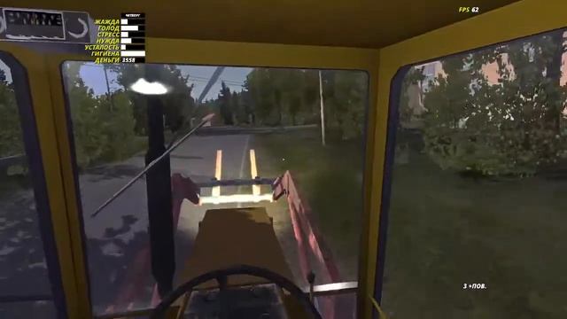 My Summer Car ПОЕЗДКА В ГОРОД(S1E13)