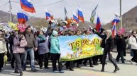 Жители России встречают Первомай фестивалями, концертами и демонстрациями