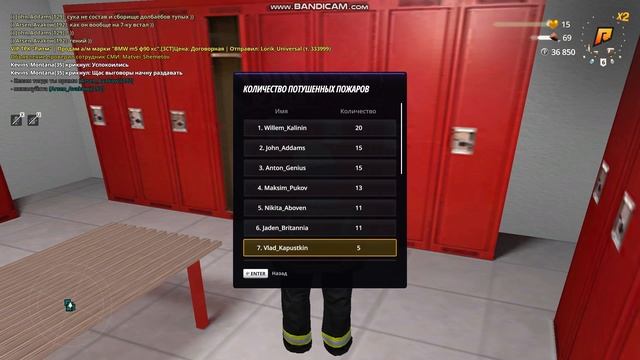 gta_sa 2025-05-01 17-31-46-593