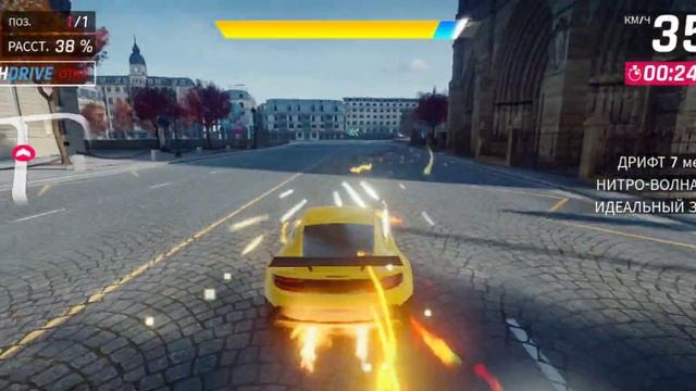 Asphalt 9 Clash Париж-Арка