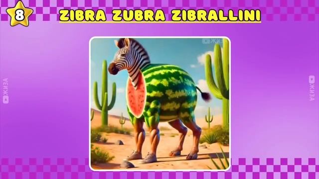 угадай мем