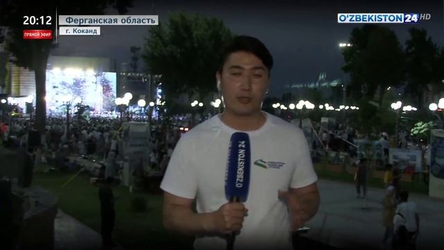 Прямое подключение с молодежного фестиваля в Фергане