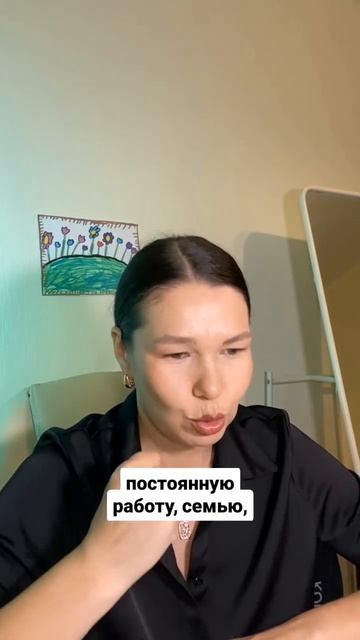 ОБИДЫ БЫВАЮТ НЕ ТОЛЬКО НА РОДИТЕЛЕЙ #маклагина #психология #обиды #терапия #мышление #коучинг