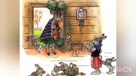 В. Сутеев. МЕШОК ЯБЛОК