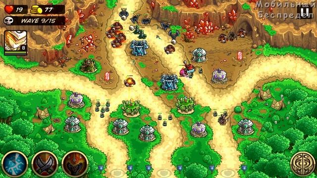 Прохождение Игры ▶ Kingdom Rush Origins #33