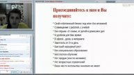 Ваши возможности в онлайн бизнесе! Екатерина Соловенюк 1