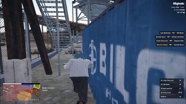 Grand Theft Auto V 2025.05.01 - 06.12.19.05.DVR