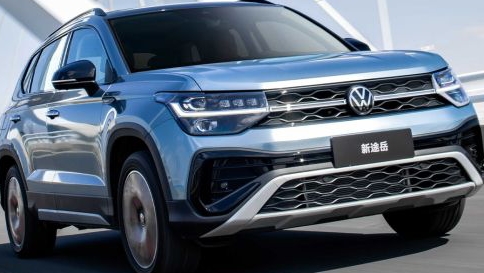 На рынке РФ подешевел Volkswagen Tharu 2025: об этой модели мало кто знает