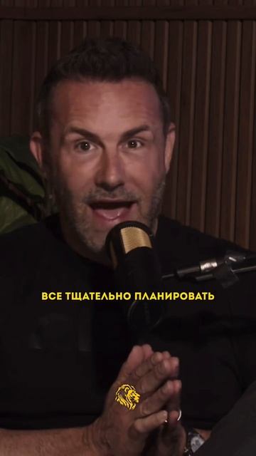 А ведь многие ощущают на себе такое действие и даже не догадываются об этом.