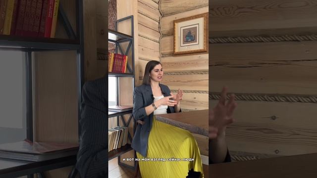Зачем человеку отношения? Новый тренд на жизнь без отношений.