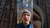 Астрологический разбор матча Барселона-Интер от 30.04.2025. Карта вопроса