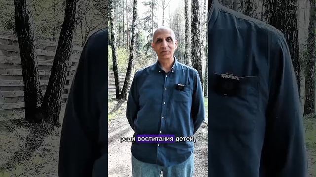 Паата Амонашвили о главном секрете Мзианети.