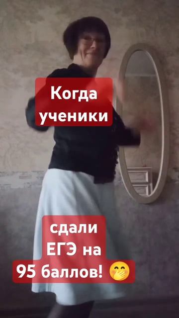 #репетиторпорусскомуязыкуонлайн#экспертегэпорусскому#егэ2026порусскому