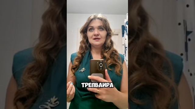 Отзыв участницы практикума : как создать воронку на  мини продукт