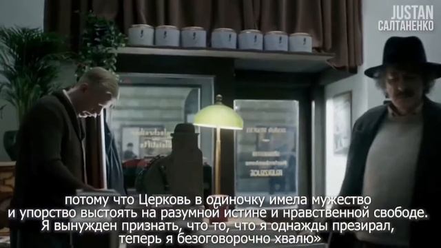 Предтечи антихриста. Кто они? @НОВОСТИ САЛТАНЕНКО