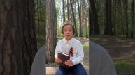 Читаем стихи о войне
А.Твардовский
Две строчки
читает Курдин Родион